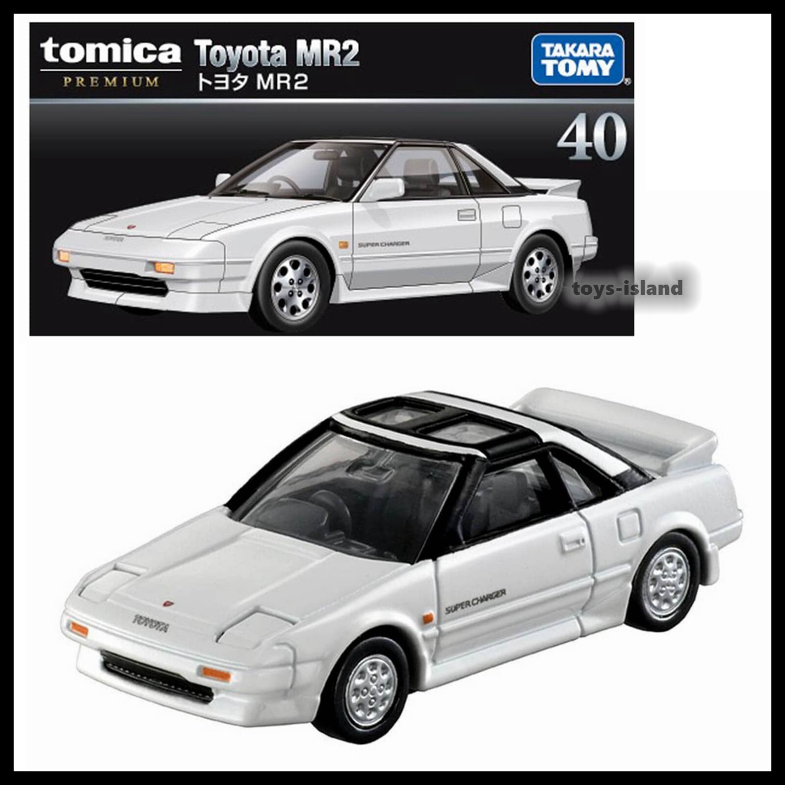 TOMICA PREMIUM 40 TOYOTA MR2 1/60 TOMY Diecast New 2023 June New Model ...