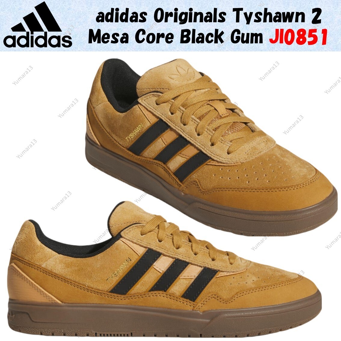 ◆adidas◆ Tytion II JI0851 adidas Originals Tyshawn 2 Mesa Core Black Gum JI0851 Men's