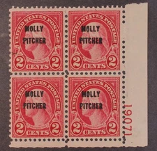 Scott 646 - 2 Cents Molly Pitcher MNH Plate Block Of 4 UR #19071 SCV - $52.50