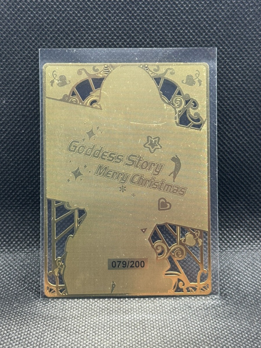 s-l1200.jpg