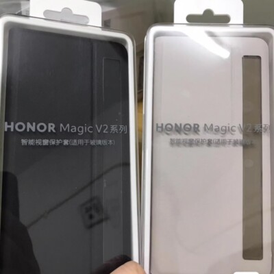 Original Luxury PU Leather Smart View Flip Case Cover For HONOR Magic V2