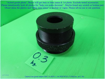 Camera Lens mount adaptor M84.5 to M39 x 1, for NED NCULi 7370&Lens, set C.