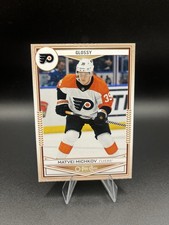 2024-25 Upper Deck Series 2 - O-Pee-Chee Glossy Matvei Michkov #OPC-49 (RC)