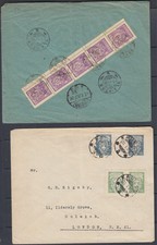 Litwa 1926 i 1927 pokrowce