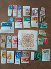 26 Timbres +1 bloc  Israël Neuf ** 1957 avec Tab dont Tribus Chandelier TB