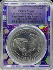1985 Engelhard “The American Prospector” 1 oz Round PCGS MS68 Silver Coin BERT