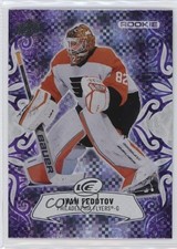 2024-25 Upper Deck Ice Rookies Purple Ivan Fedotov #138 1p1k