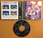 JPN IMPORT The King of Fighters '94 NEO GEO CD Complete CIB SNK Neogeo SHIPS USA