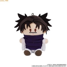 Anime Jujutsu Kaisen Choso 10cm Stuffed Plushie Pendant Doll Ornament Toy Gift