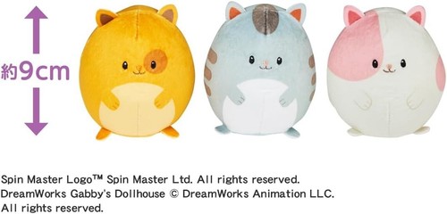 Gabby's Dollhouse - Hamster Kitty Best Friends Nakayoshi Plush Toy Set NEW - Picture 3 of 7