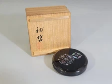 Japanese Tea Ceremony Blue Shell Cloisonné Incense Container by Yutetsu with Box