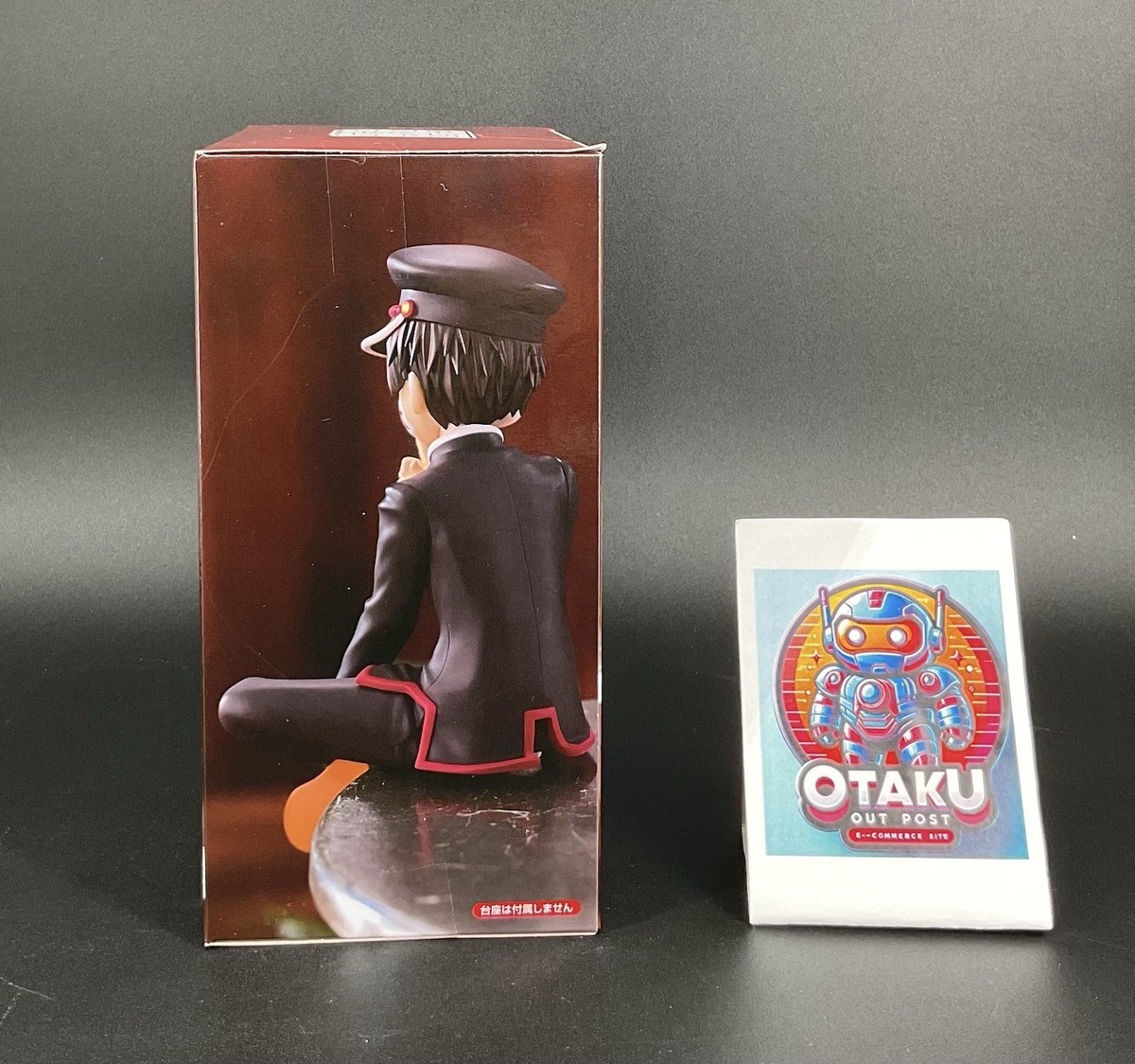 Toilet-Bound Hanako-kun 2 Noodle Stopper Figure 