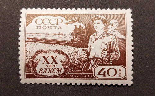 Russia (Sowjetunion) 1938 Mi. 654 ** MNH