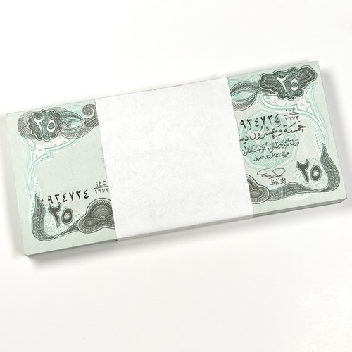 Set of 100 Iraqi 25 Dinars Banknotes Uncirculated P-74 ๐ฎ๐ถ