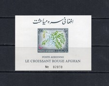 T1623 Afghanistan 1962 Croix-Rouge Imp. Feuille IMPERF Neuf Sans Charnière MNH