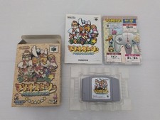 Paper Mario N64 Nintendo64 JP GAME. 9000026227369