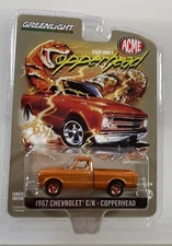Greenlight ACME 1967 Chevrolet C/K Copperhead Chase