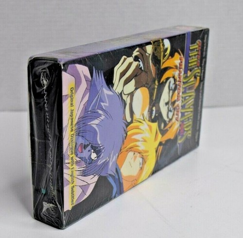 Slayers Next Phantom City Anime VHS versiegelt Original Japanisch mit Untertiteln Englisch - Bild 4 von 5