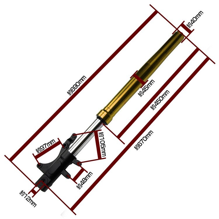 Honda Grom 125 JC61 MSX125 Genuine type front fork left and right