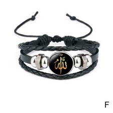 Damen Herren Surferarmband Orient Allah Koran Islam Sure Geschenk Bracelet القرآ
