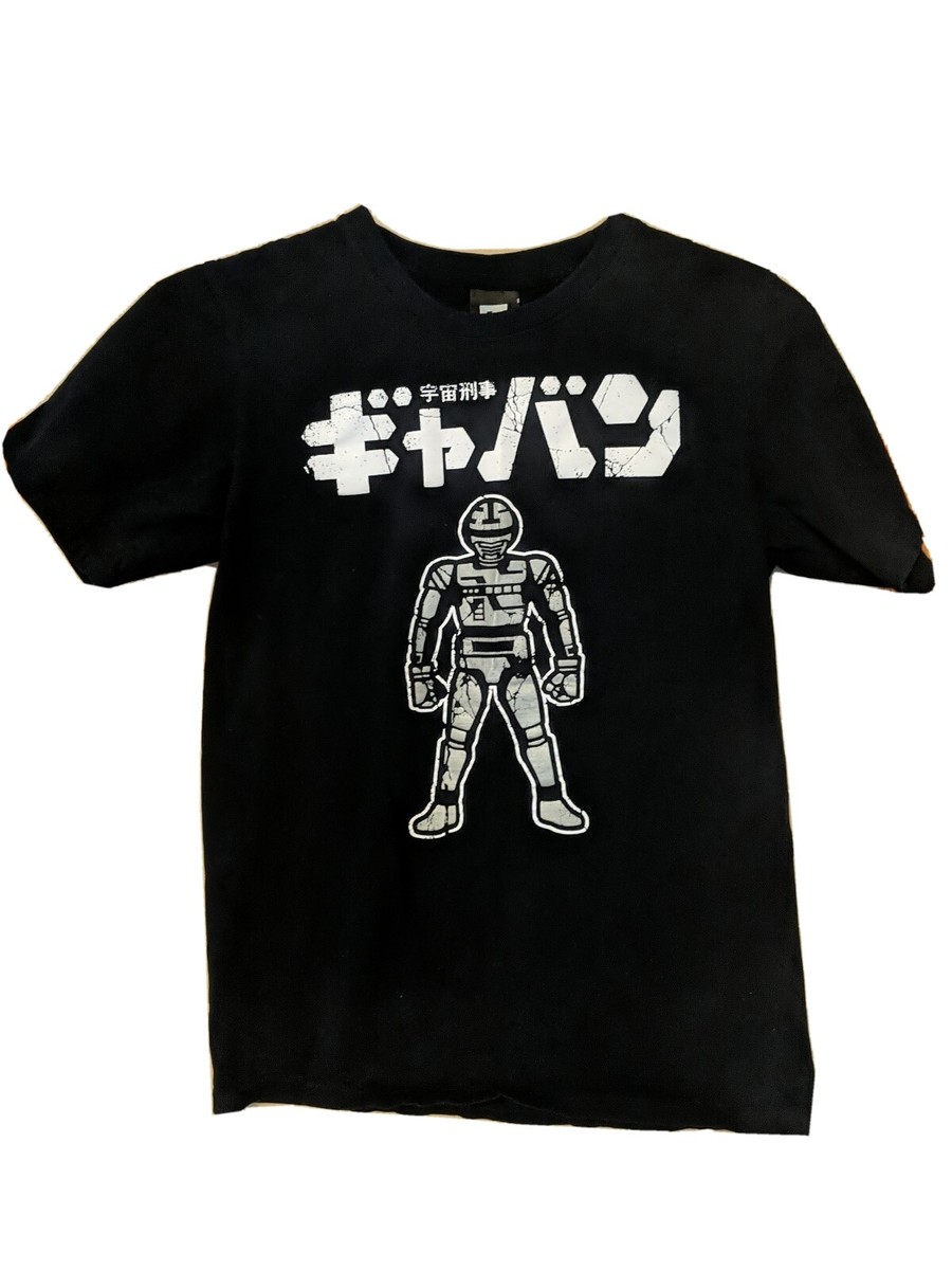 Gavan Space Sheriff Anime Gunzu Made in Thailand Vintage Black T 