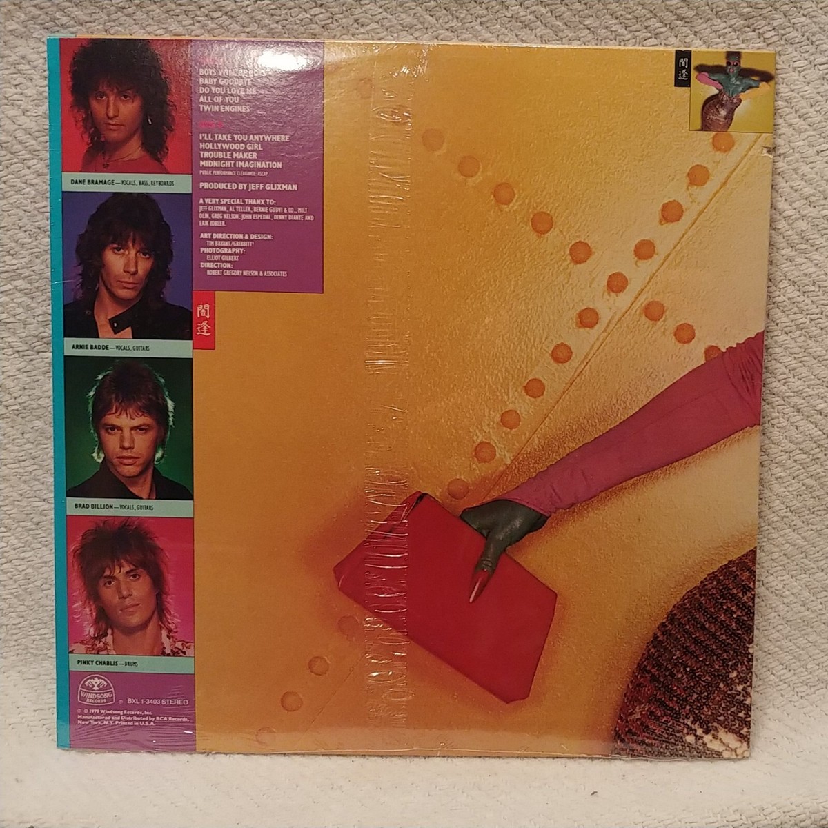 Blind Date Vinyl LP 1979 SEALED Free Shipping | eBay