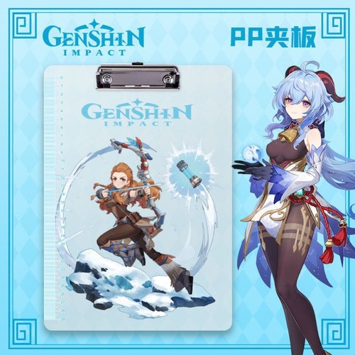 Genshin Impact Fashion Aloy Anime Tablet Wordpad Schiene Schüler Lineal A4 Geschenk #1 - Bild 1 von 3