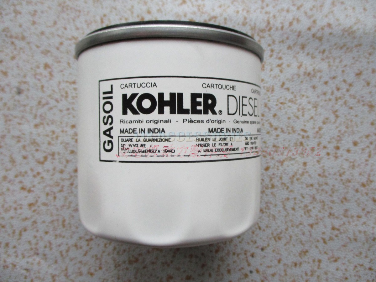 2175288 Diesel Filter ED2175-288-S Diesel Filter KDW1003 | eBay
