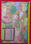 Vintage 90's Japan's Mossburger Hamburger Placemat-Sweet Story when Translated — photo 5