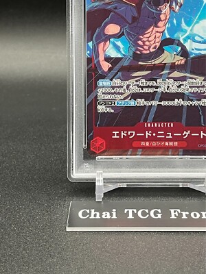 PSA 10 Edward Newgate OP02-004 Promotion Pack Ex Vol. 1 ONE