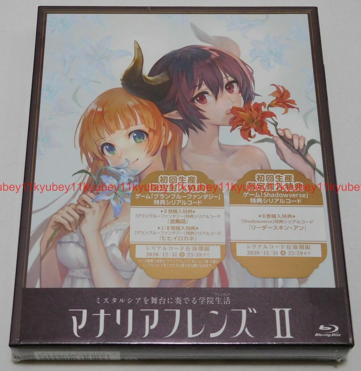  Manaria Friends I (with bonus serial code) [Blu-ray