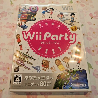 B USED Wii Party RVL-P-SUPJ 18290 Japan import 4902370518290| eBay