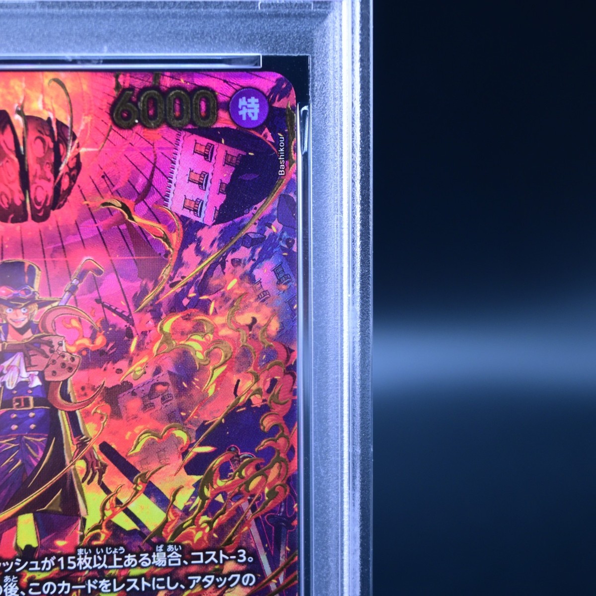 PSA10 Sabo PRB02-014 SR EGGHEAD CRISIS EB04 Japanese ONE PIECE