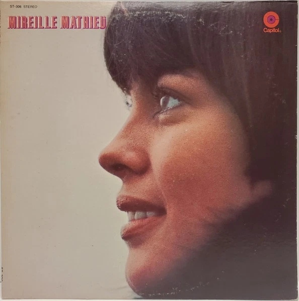 ミレイユ・マチュー アムール LP UPS-188-V e764y167 Vinyl Records Mireille Mathieu for sale | eBay