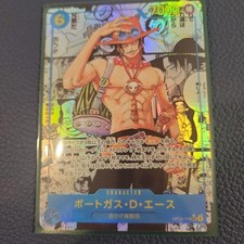 Portgas.D.Ace [Manga] OP13-119 Prices | One Piece Carrying on His
