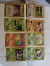 Nintendo Pokemon Trading Card Game Japanese Lot 8 Ponyta Butterfree