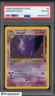 1999 Pokemon Fossil #5 Gengar Holo PSA 6 EX-MT