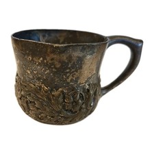 Vintage Metal Cup Made By Meriden B Company #273 (USA)