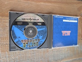 COMPLETE ✹ BATTLE GAREGGA ✹ Sega Saturn Game JAPAN ✹ W/Spine