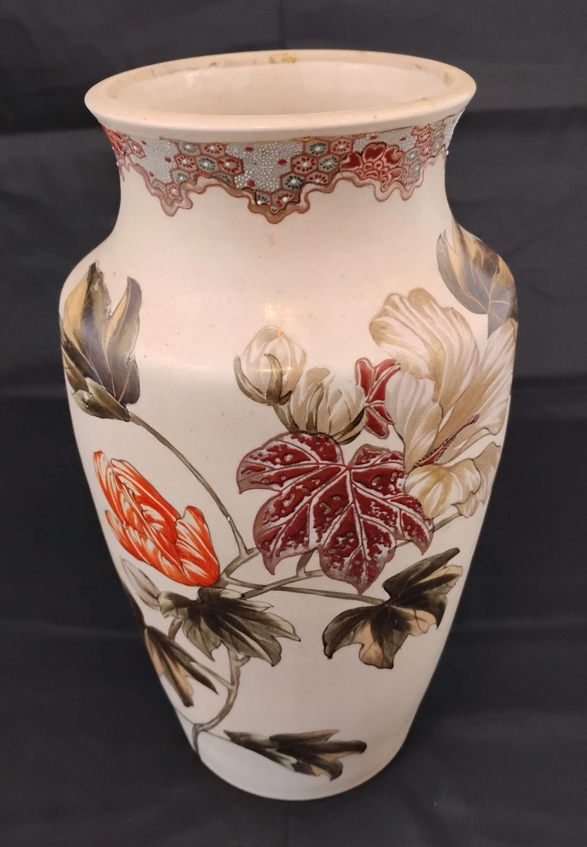 萨摩在日本古董花瓶| eBay