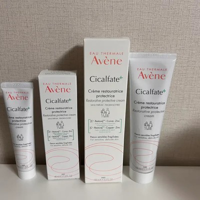 Avène Cicalfate+ SOS Cream 40ml/100ml - New