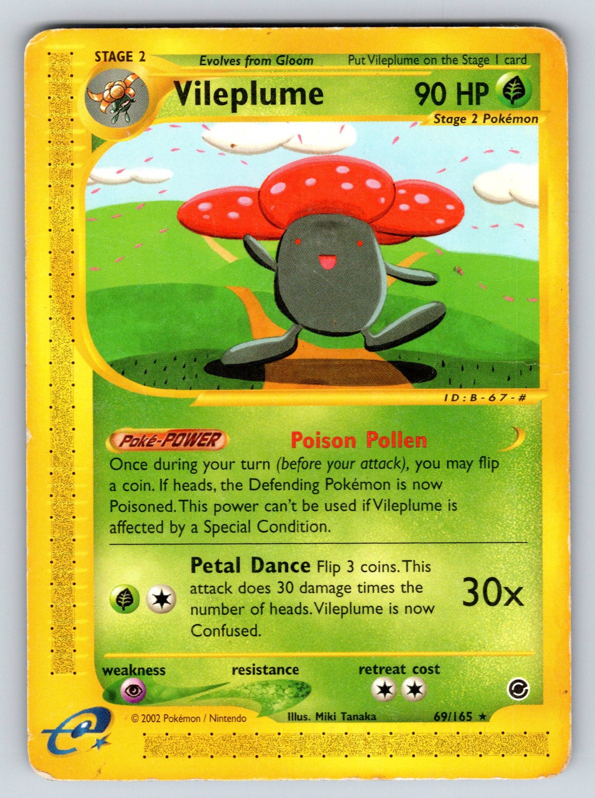 Normal Vileplume (69) 069/165 Expedition