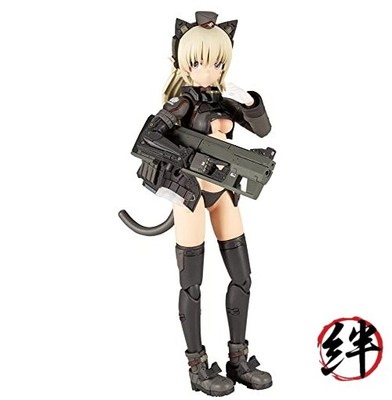 KOTOBUKIYA Shimada HUMIKANE ARSIA 16CM Model Kit With Bonus TZ149 - Frame Arms Girl Series