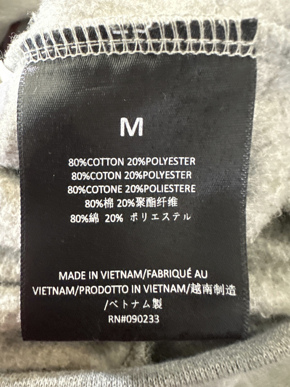 Essentials Fear of God State Sweatshirt Fleece Crew Neck Heather Oatmeal Medium