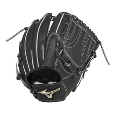 Mizuno Men'S Global Elite Hselection Signa Baseball Glove Hardball For Pitche 