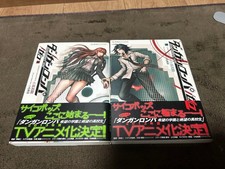 Danganronpa/Zero Manga Complete Vol.1-2 Set in Japanese