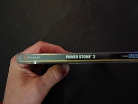 Power Stone 2 (Sega Dreamcast, 2000)