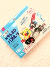 Metal 3D Puzzle C Daiso New Towing vehicle Japan