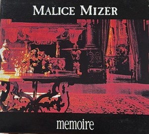 Malice Mizer Memoire | eBay