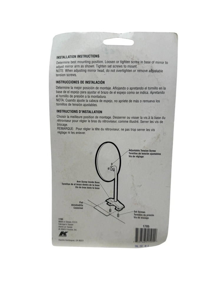 Espelho de carro universal montagem em braçadeira 4 3/8" redonda 1705 D3 - Imagem 2 de 4